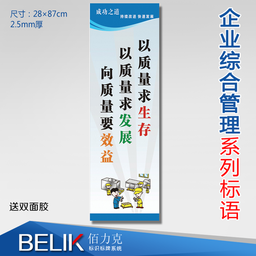 上海高半岛电竞压特种气瓶(高压空气瓶)